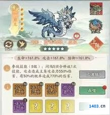 寻道大千灵兽强化技巧与方法分享