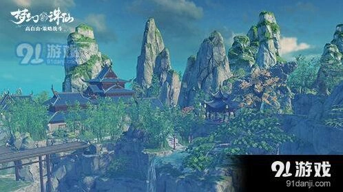 梦幻新诛仙青云宝石搭配指南