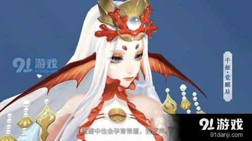 阴阳师2021年SP山风阵容教程