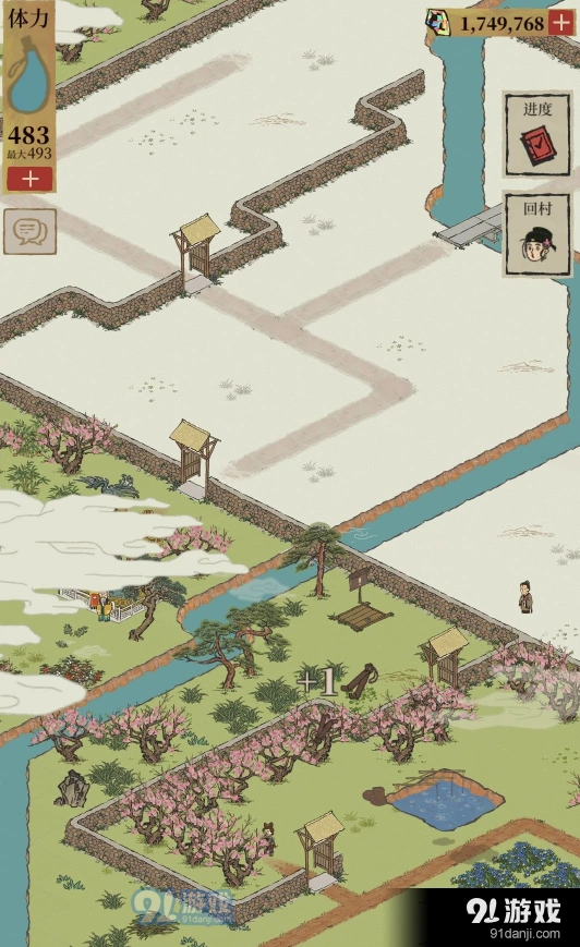 江南百景图同乡会馆迷雾全攻略