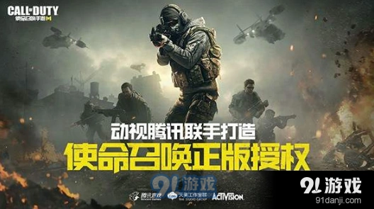 使命召唤手游Thumper武器玩法指南