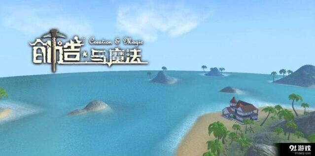 创造与魔法库露娜旧日之歌坐骑攻略 库露娜旧日之歌怎么孵化