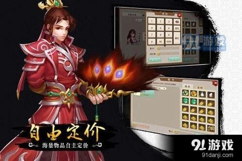 问道力火变身卡推荐指南 反击反震均适用
