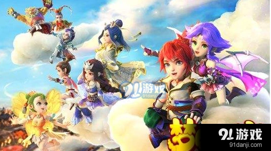 梦幻西游 混服转官服详细攻略指南
