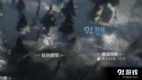 幽谧深林单刷心得 哈利波特攻略