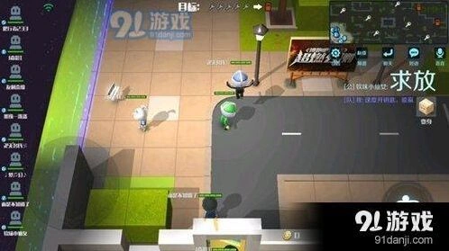 逃跑吧少年大字功能详解