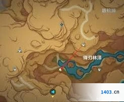 《原神》白灵果采集教程
