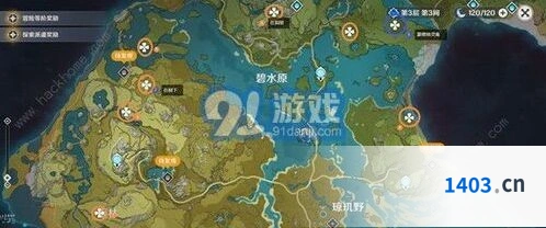 原神蒙德璃月稻妻地灵龛位置