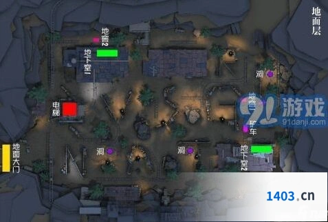第五人格排位地图盘点