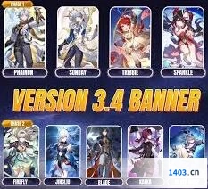 崩坏星穹铁道3.4版本抽卡技巧分享