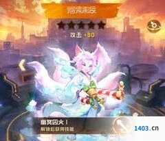 向僵尸开炮浮华醉金皮肤入手建议