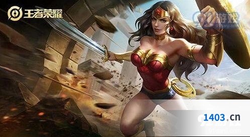 王者荣耀雅典娜神奇女侠返场时间 王者荣耀神奇女侠返场多长时间