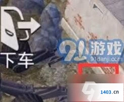 和平精英挖掘机使用技巧 新手入门教程