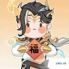 王者荣耀马年表情包获取全攻略