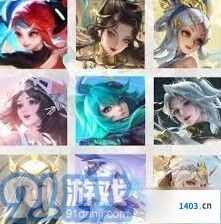 王者荣耀9周年返场皮肤名单介绍