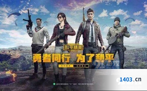 和平精英沙漠之鹰近战解析