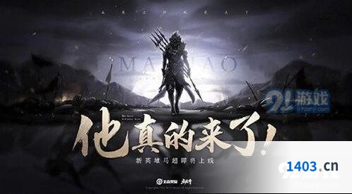 王者荣耀五虎将皮肤品质如何介绍
