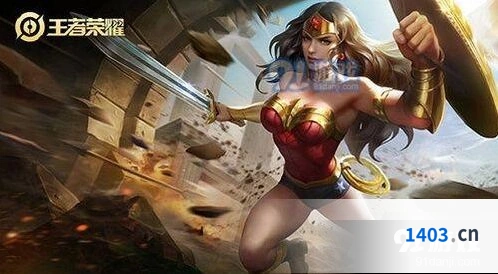 王者荣耀雅典娜神奇女侠返场点券介绍