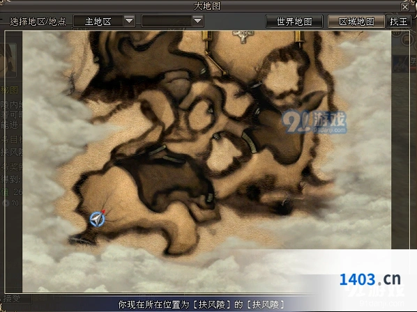 三国群英传2网络版慈母之托任务完成详解