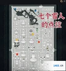 燕云十六声袅袅金色成就玩法指南