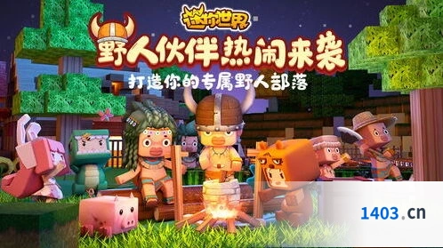 迷你世界万人号交易平台选择攻略