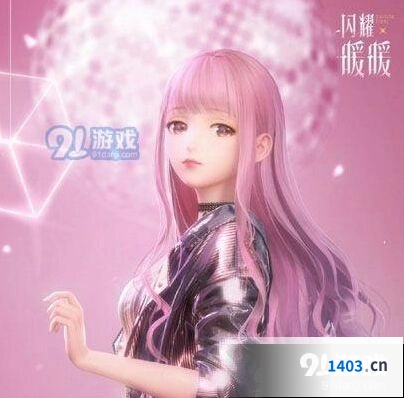 闪耀暖暖特权卡功能详解 新手必看