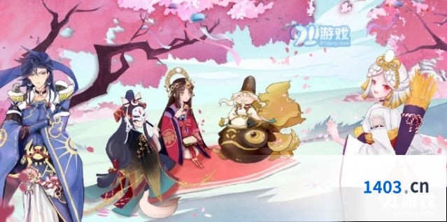 阴阳师新SR蟹姬玩法攻略
