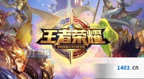 2019王者荣耀8月新皮肤攻略