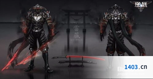 逆战冥河之矛插件玩法详解