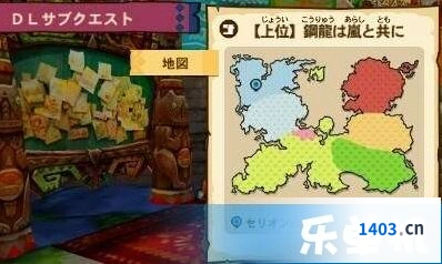 命运宝箱查找技巧玩法指南