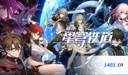 波提欧复刻强度崩坏星穹铁道解析