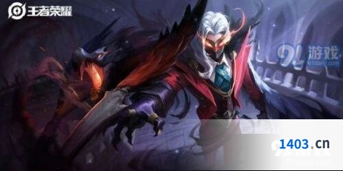 王者荣耀兰陵王驯魔猎人上线时间一览 战令奖励