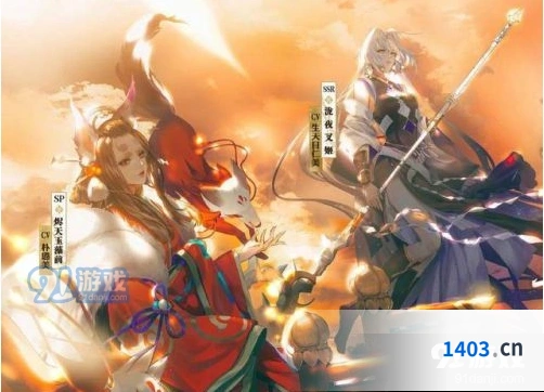 阴阳师新版本召唤活动规则 三周年庆召唤详解