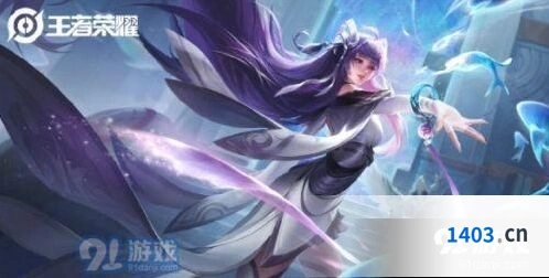 王者荣耀S17赛季开启时间最全攻略