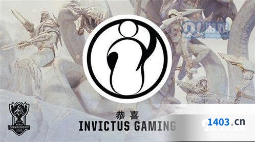 英雄联盟S9世界赛24支代表队完整名单一览
