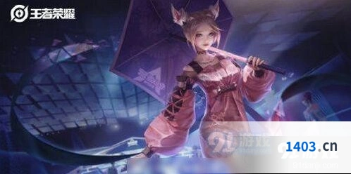 王者荣耀公孙离新皮肤上线预测技巧 史诗勇者判断