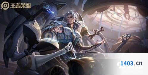 王者荣耀s17赛季新英雄上线时间表