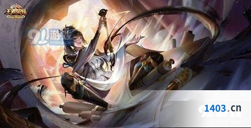 王者荣耀四周年庆新皮肤预测技巧