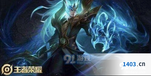 王者荣耀铠青龙志返场多少钱 返场时间价格详情
