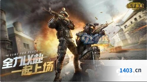 和平精英SS3赛季灵敏度调节详解