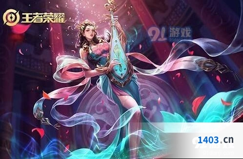 王者荣耀杨玉环新皮肤速递 8月9月上线
