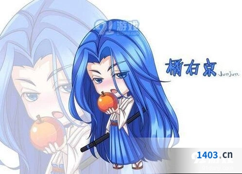 橘右京皮肤上线时间攻略王者荣耀