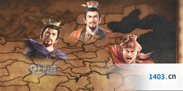 三国志14最低配置说明