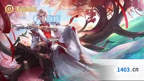 王者荣耀限定皮肤返场投票2019技巧分享