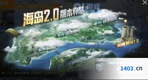 和平精英端午节模式上线时间预测 端午活动详情一览