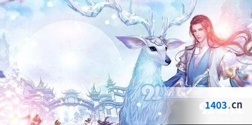 《诛仙》万圣节活动奖励有哪些
