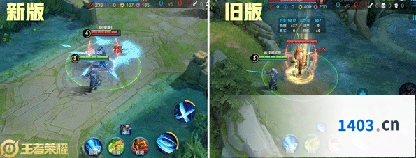 王者荣耀装备特效调整详细介绍