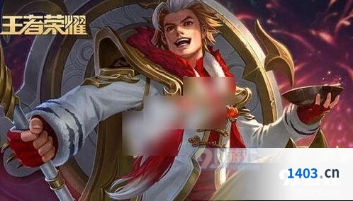 王者荣耀张飞五虎将皮肤限定吗 下架时间分享