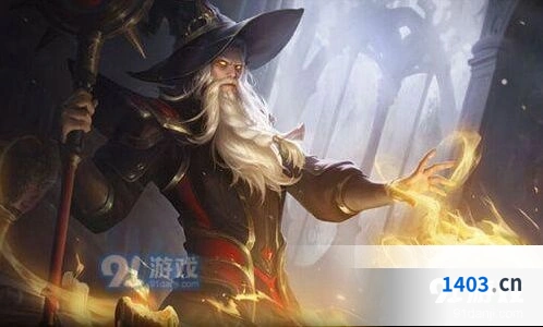 王者荣耀炽热元素免费送活动完整攻略