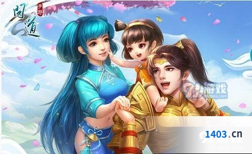 问道中元节活动玩法技巧分享
